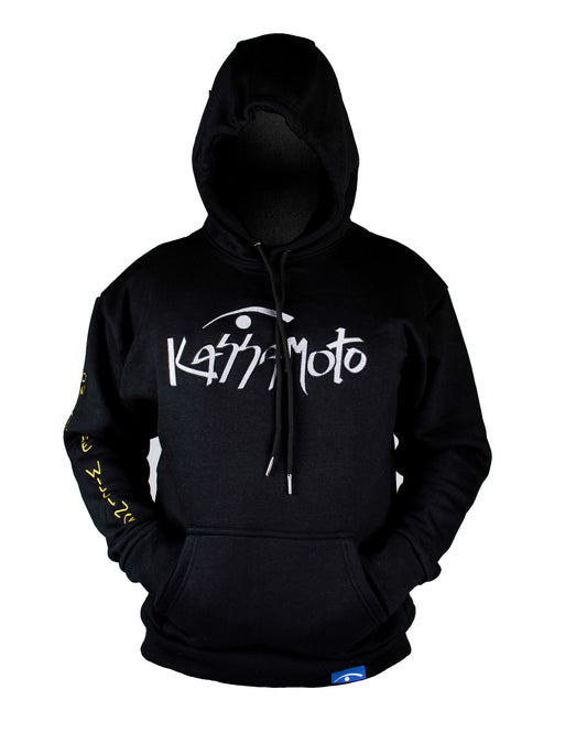 Kassamoto Hoodie